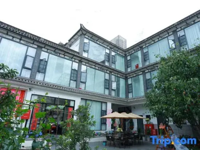 Hai Shang Yun She · Zihang Inn