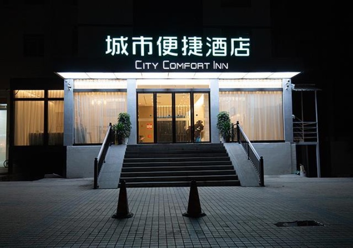 Business Double room