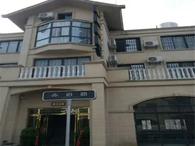 Otel görseli