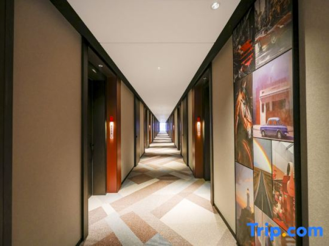 Radisson RED Jilin City