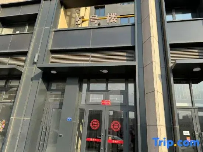 One Man Filming Hotel Apartment