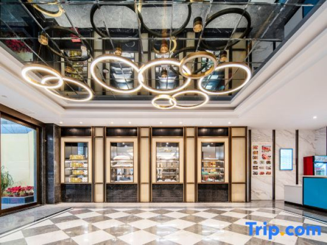 Wuhou Sunshine Smart Hotel