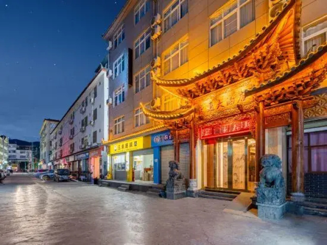 Shengtong Hotel