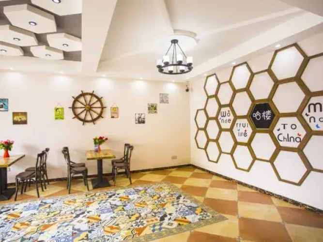 Halou Homestay