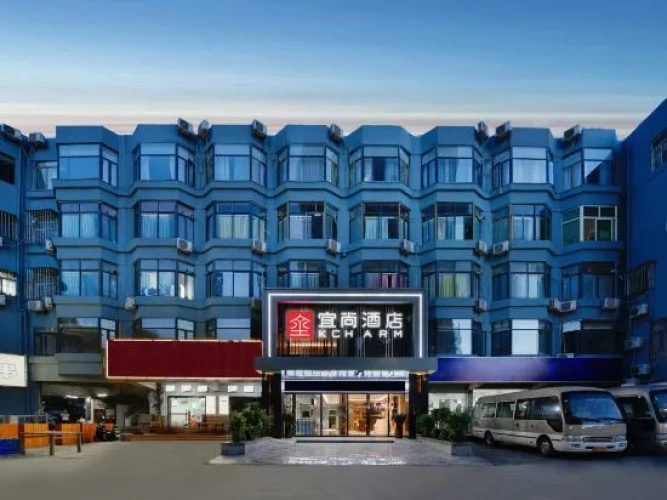 Yishang Hotel (Haiya Binfencheng Lingzhi Subway Station)