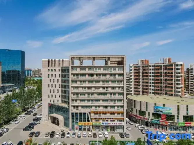 Shell Hotel (Mengxin Square, Kangbashi District, Ordos)