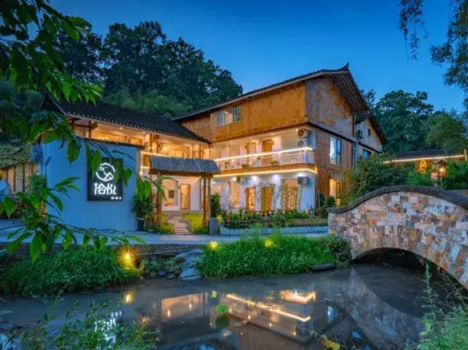 Shiyue Guesthouse
