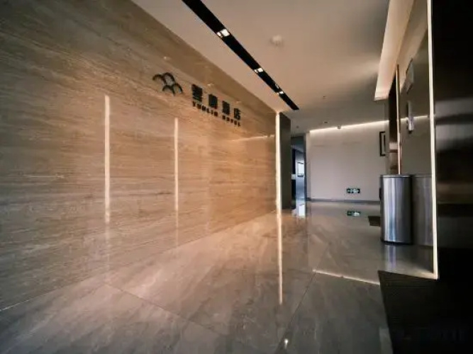 Anning Yunlin Hotel (Times Mao Port Branch)