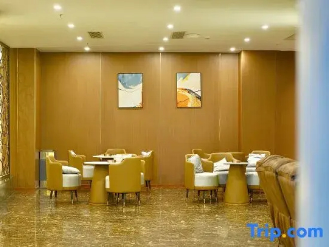 Yixing E-Sports Hotel