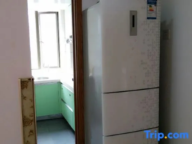 Xinyi Family Apartment