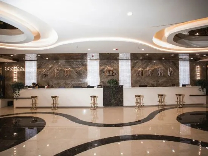 InterContinental Hotel Letterstein