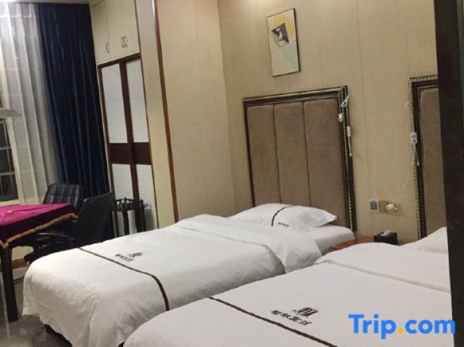 Linyi Yulin Business Hotel