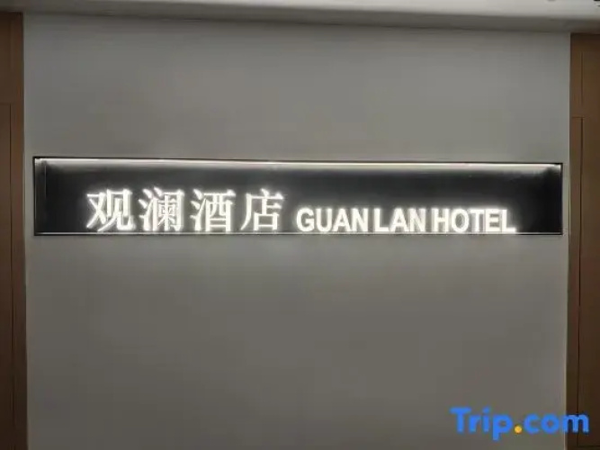 Zhoushan Guanlan Hotel