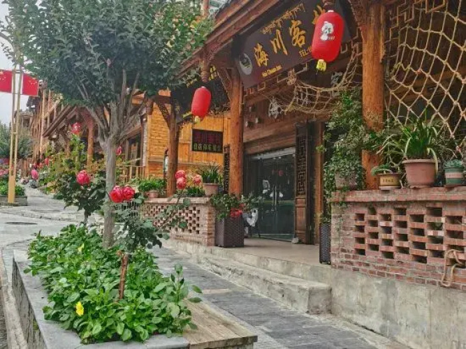 Haichuan Inn