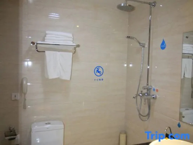 Zhaoyuan Wenfeng Hotel