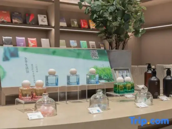 JI Hotel (Nanyang Xichuan Fanli Avenue)