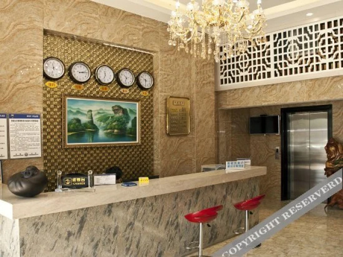 Huaxinyuan Boutique Hotel
