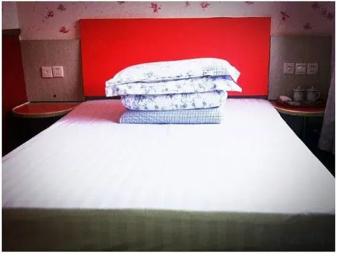 Shanghai Boyang Hotel