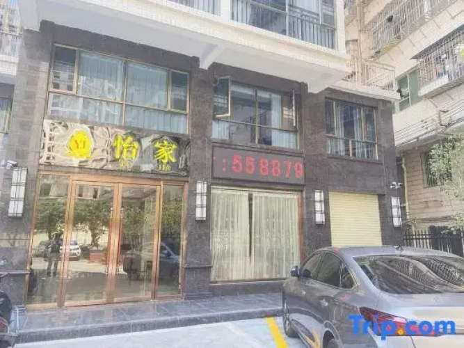 lechangyijiaHotel