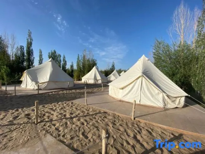Moon tribe camping base