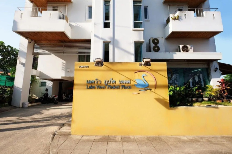 Image de l'hôtel