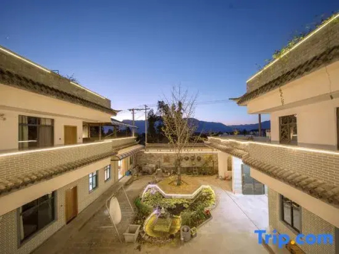 TengChongOld Tree Sentiment Homestay