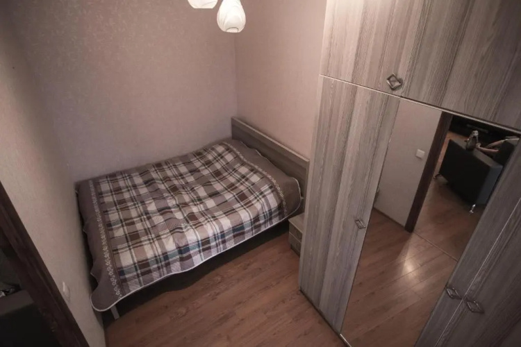 Botanic Apartment