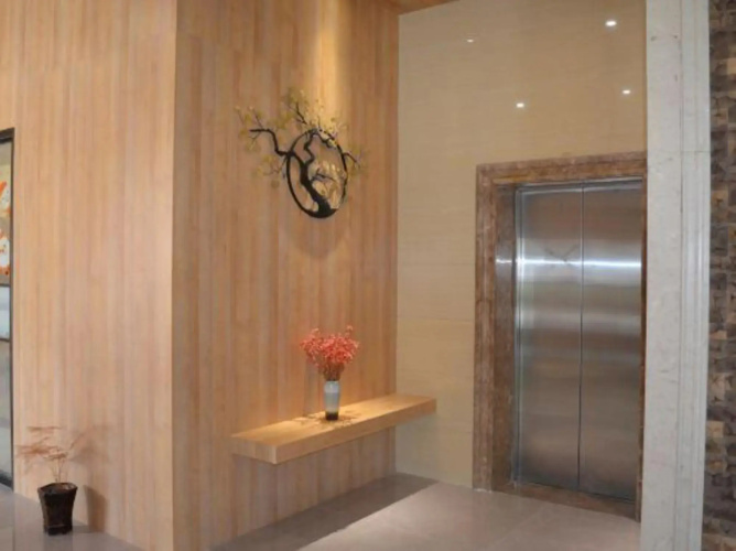 Hong Xiang Hotel