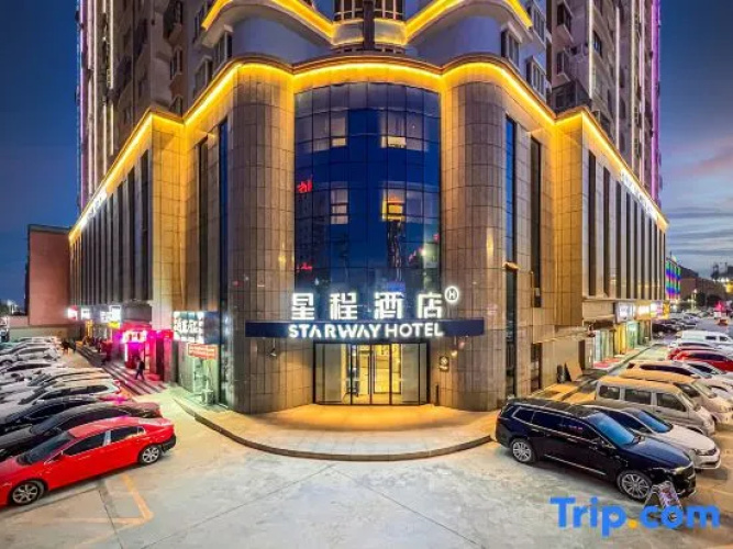 Starway Hotel (Kuqa Tianshan Middle Road)