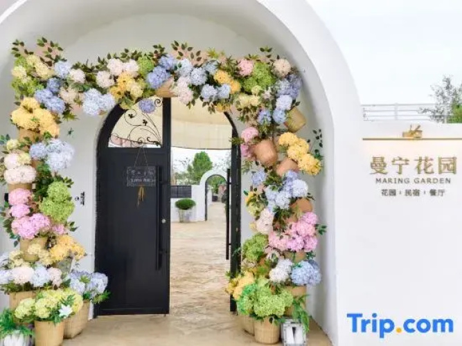 Maring Garden Boutique Hotel