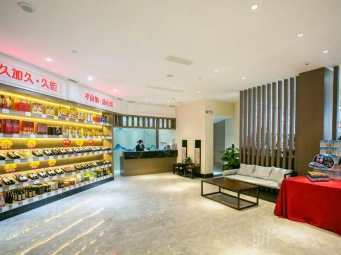 Wanhao Hotel