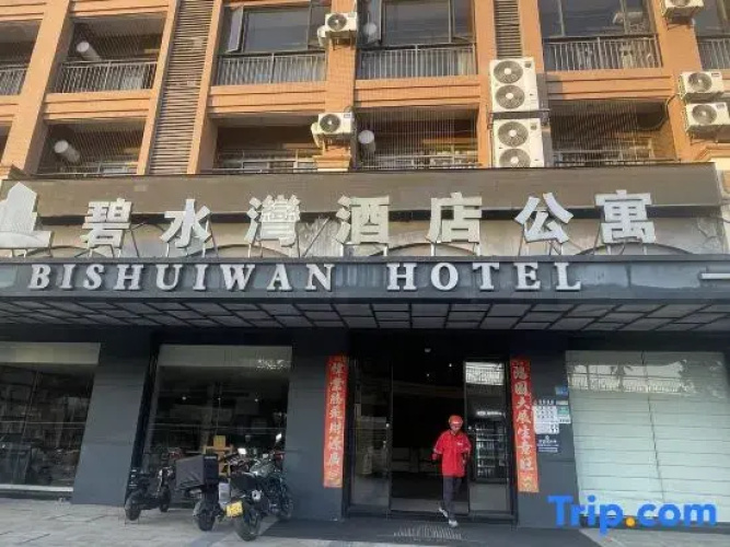 Bishuiwan apartment