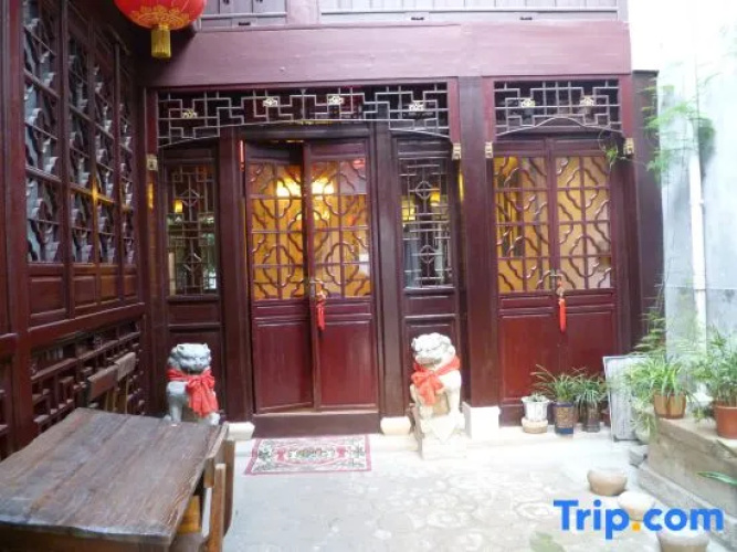 Ruisiyuan Inn