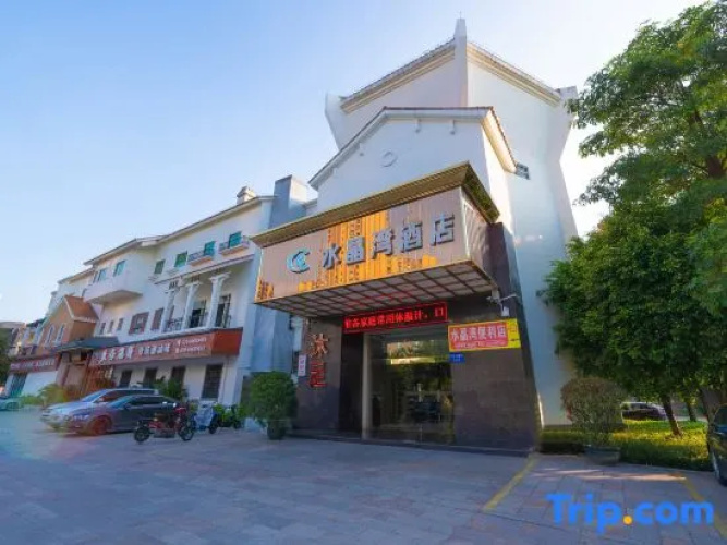 Crystal Bay Hotel