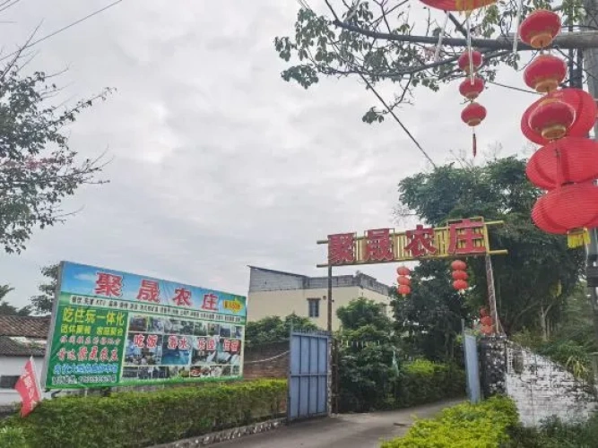 Outside