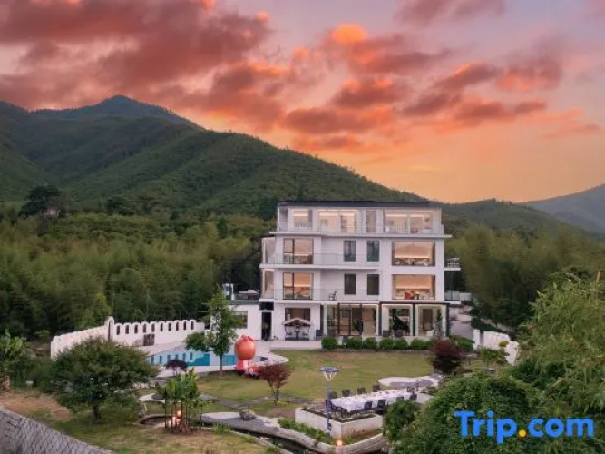 Yimo·Mgs Resort Hotel