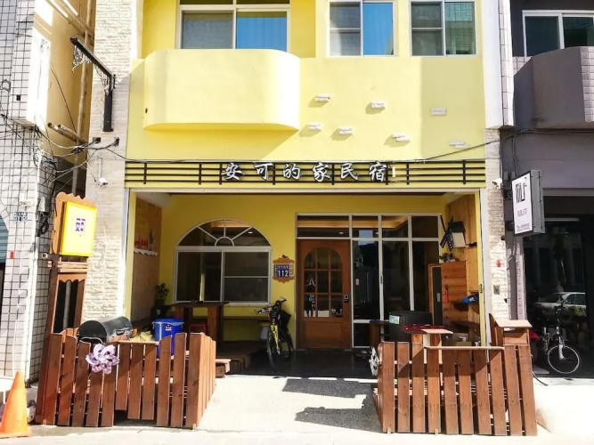 Otel görseli