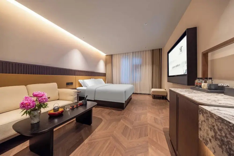 Yi Nian Fangcun Hotel
