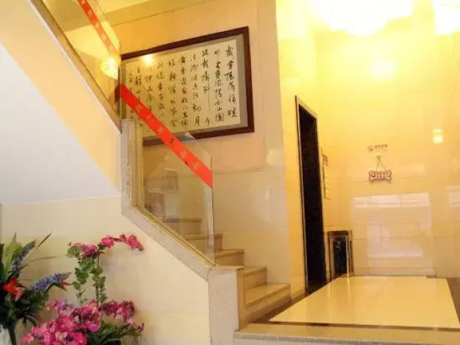 Dexin Hotel Taishan