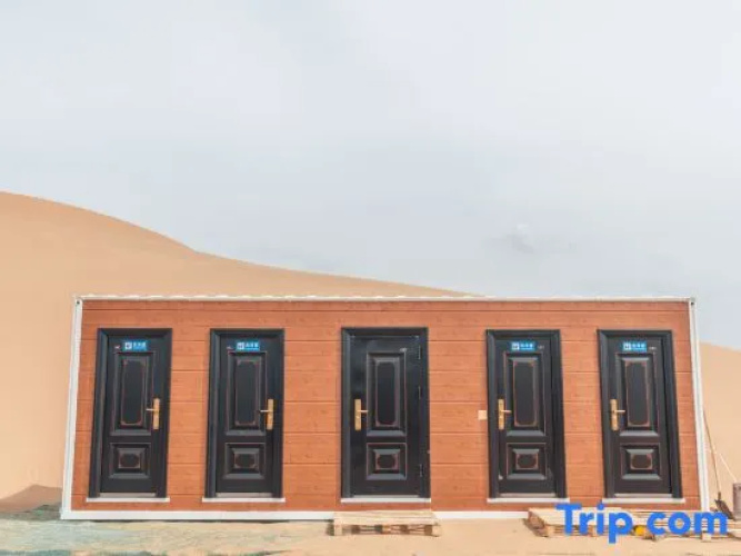 Shapotou Bantuan Camping Camp