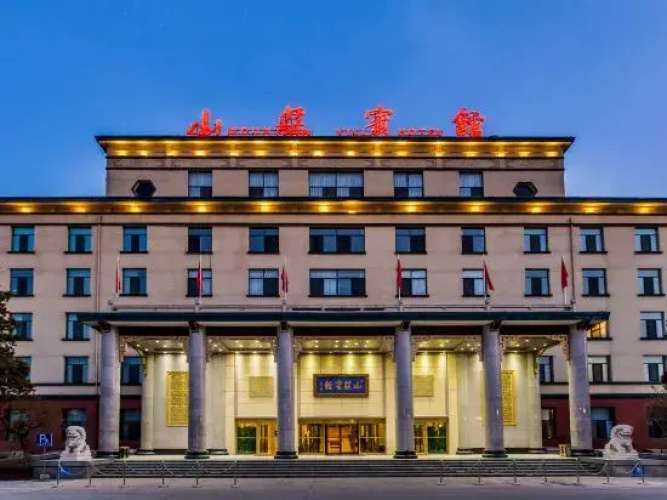 Image de l'hôtel