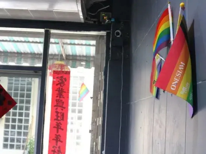 That Summer Rainbow Hostel Bangkok