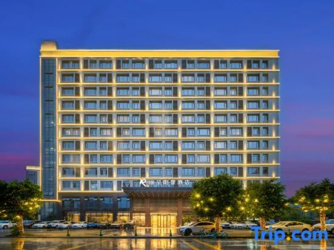 Image de l'hôtel