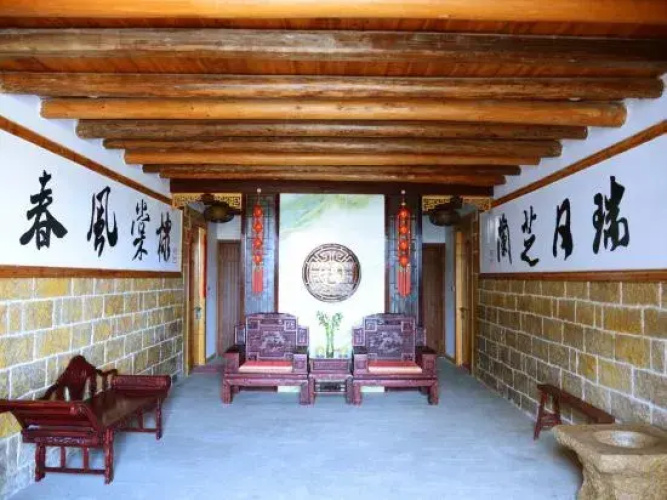 fuju