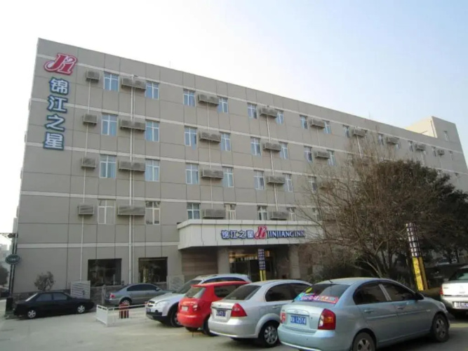 Image de l'hôtel