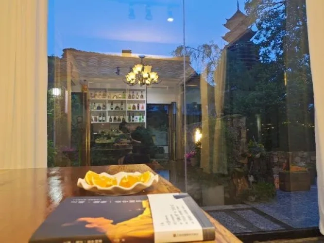Meal