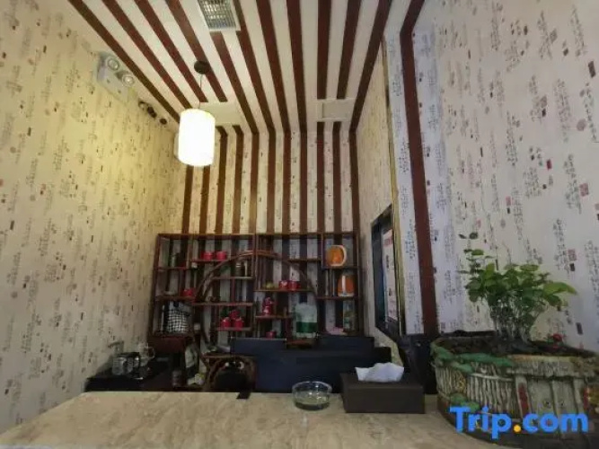 Anlong Aijia Boutique Hotel