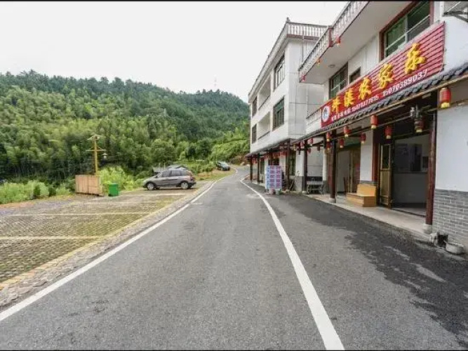 Pingxi Farmhouse
