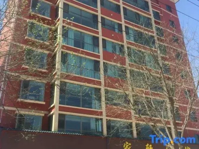 Yuzhong Jiaxuan Hotel