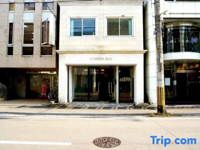 Residence Harimaya